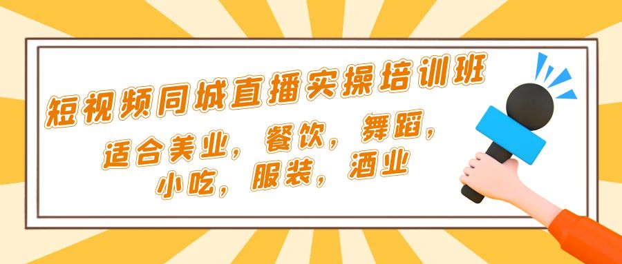 外面收费598的最新闲鱼无限白嫖话费项目，简单暴利【详细玩法教程